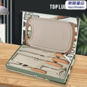 樂購優品百貨 【鋒利七件套】廚房刀具套裝 菜刀 水果刀 切片刀 砍骨刀 菜板 禮品套裝 德國鋼材 防鏽易磨 家用廚房必備 新婚喬遷禮品