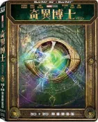 免運費.二手《奇異博士》超絕版3D+2D雙牒鐵盒版藍光BD(得利公司貨)(真愛每一天.福爾摩斯.手札情緣)瑞秋麥亞當斯
