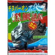 五星商店 老百王黑鯛誘餌黑/紅粒子 黑鯛底料 黑格誘粒 磯釣誘餌 打底餌料 誘魚餌料 釣餌 釣魚 魚餌 黑鯛 磯釣 海釣