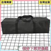 ❤️【台灣出貨】600D牛津佈長條收納包戶外帳篷收納袋折疊椅蛋捲桌收納包瑜伽墊包💎平價優質💎