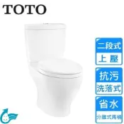 TOTO上壓二段分離式馬桶含馬桶蓋 CW981GUR+TC301〈不含安裝〉
