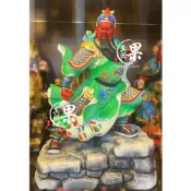 《大溪神桌 果真興佛具》  關聖帝君 關公 帝君 站姿關公 男神 神像 神像訂做 客製化神像 @大溪神桌
