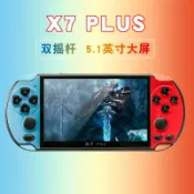 和風選集 【5.1吋大螢幕】掌上遊戲機 PSP遊戲機 復古遊戲機 街機遊戲機 FC紅白機 GBA模擬器 64位元處理器 內建千款遊戲 懷舊經典 隨身玩樂