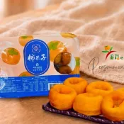 【i郵購】農情生活館 番路鄉 牛心柿餅經濟盒480g＋筆柿餅經濟盒300g(共20盒)特價