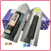 〈含稅~【詠泰五金】台灣大品牌 黑鰻鏝刀300mm 1尺抹刀 1尺鏝刀 300mm抹刀 角鏝推刀 日本高級鋼板 杜印工業