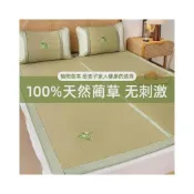 (店+)牧牧精品 日式天然藺草涼席 可折疊草席涼席 家用空調席 透氣涼墊 和室墊 日式涼席 空調席