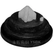 【永昕衛廚】KERAMAG進水器止水帽 (Vitra,LAUFEN,ULS,Villeroy&Boch馬桶共用)3495