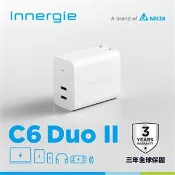 【良興購物網】【限3】台達 C6 Duo II GaN摺疊版 67W USB-C充電器