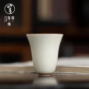 陶瓷茶杯 主人杯 手工聞香杯 功夫茶具 個人專用 聚香杯 品茗杯