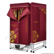 可開發票/乾衣機 家用烘乾機 1500W超大功率 冷熱調節 遙控遠程 折疊烘衣機