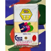 【正品】（長袖）白色555內衣 三五內衣 三五上衣 555 三五長袖