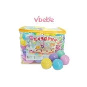 【Vibebe】馬卡龍遊戲彩球100顆-四方袋(台灣製 安全無毒 兒童玩具 遊戲球 球屋球 球池球 彩球)