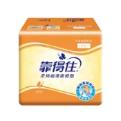 杏一健康生活館 Kotex 靠得住 柔棉超薄產褥墊 35cm (20片/包)【杏一】