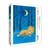 【雷諾瓦】勇敢前進/300片拼圖/同一個月亮/幾米/夜光(中秋送禮/中秋禮物/益智/桌遊/療癒/收藏)