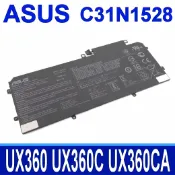 筆電達人 ASUS C31N1528 3芯 原廠電池 ZenBook FLIP UX360 UX360C UX360CA