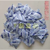 7號魚舖--1g純矽膠珠乾燥劑(脫氧劑.防潮.吸濕.食品級)10個版面
