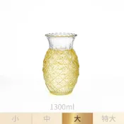 【臺灣製】大鳳梨油杯-油燈杯 旺來油燈 供燈 供油燈 光明燈 酥油燈 如意燈芯 萬年燈芯 佛燈 油燈杯