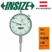 ALL SPLENDID INSIZE 奧地利公制指示量表 指示量錶 全公制百分錶 2301-10