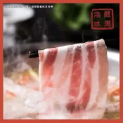 【海味嚴選】豬五花火鍋肉片(小包裝)／300g／799免運／台灣／培根豬／五花豬／火鍋肉片／丼飯／豬肉／烤肉／肉品宅配