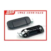 (店+)938嚴選 副廠 PRZ 馬上發 CARRY EVERY 好伙伴 中門外把手 外手把 把手 外門把