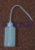 豐年蝦餵食器 250ml 洗瓶 洗滌瓶 塑膠洗瓶 半透明瓶身刻度 軟瓶 瓶瓶罐罐 園藝澆水 藥劑