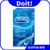 🚀速出貨【優惠組合】Durex 杜蕾斯 活力型 保險套 12入 15入 24入  衛生套 成人情趣 潤滑 貼合
