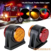 臺灣新品✨貨車LED示寬燈24V雙面燈示廓燈腰燈示高燈油罐車用雙向側燈邊燈特價CX8