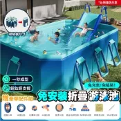 【DaoDi】泳池 免充氣鋼架折疊游泳池3米(附豪華戲水組 兒童戲水池 摺疊泳池 泡澡桶 儲水桶)