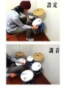 【現代樂器】DIXON 兒童專用爵士鼓組 幼童爵士鼓 迷你版爵士鼓 多款顏色 可到府安裝
