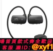 幸福時光館 {保固一年 可打統編}Sony/索尼NWZ-WS615 16G頭戴式運動型藍牙MP3播放器 游泳防水