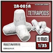 【小可熱銷】TF ZA-005 135 350 700  海提四角預製塊 樹脂製品 多