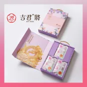 【吉君將】花龍悅色舒顏飲滴雞精 (15入手提禮盒) 大方送禮表心意 滴滴美味營養 累積健康美麗 補充元氣