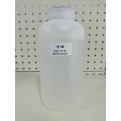 【露西皂材】植物性甘油 丙三醇 (美國USP級) 保濕劑