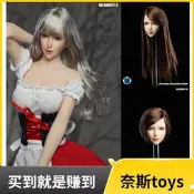 SUPER DUCK SDH017 1/6 美女植發女頭彫卡通 白肌女兵人