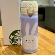 現貨～星巴克 玉兔相伴隨身瓶 Starbucks 玉隨身瓶 400ml Thermos 膳魔師 不鏽鋼瓶 保溫瓶 保溫杯