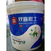 【五十年老店】雙囍批土 補土1加侖/5加侖裝 白色