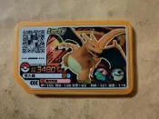 現貨 台版 神奇寶貝pokemon gaole Rush五彈 第13彈 4星卡 四星卡 衝鋒連擊 噴火龍