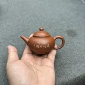 宜興紫砂壺原紫砂一廠80年代囘流紅泥水平壺6杯請飲烏龍茶80cc