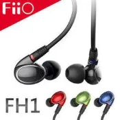 志達電子 FH1 FiiO 美國樓氏動鐵+動圈混合雙單元MMCX可換線入耳式線控耳機一圈一鐵雙單元結構/三頻均衡