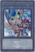 【Shine】遊戲王 QCDB-JPT17 遊馬&希望皇 代幣 TOKEN (半鑽)