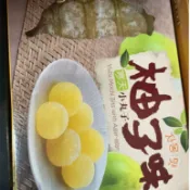 寒天柚子味小丸子 柚子味 小丸子 雅記食品