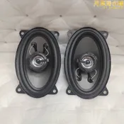  汽車改裝音響喇叭 4x6寸車載喇叭 