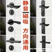 臺灣現貨黑色室內門鎖臥室靜音門鎖雌西加勇簡約型實木門鎖房間門鎖整套