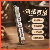 平安喜樂 結緣品小物🙏🏻亞文化項鍊 防小人項鍊 道係文化〈九天應元雷聲普化天尊〉雷祖吊墜國潮複古項鏈