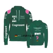 台灣現貨Aston Martin Cognizant F1 Team賽車抓絨衛衣Sebastian Stroll定製連帽