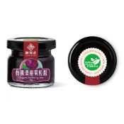 【陳稼莊】有機桑椹果粒醬 50g/瓶