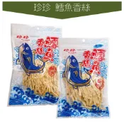 世界GO 珍珍 鱈魚香絲 95g 細條 寬條