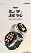『小蔡單車』IGPSPORT LW10 高階智慧型 GPS 運動手錶 跑步/游泳/騎車/三鐵 CP值最高