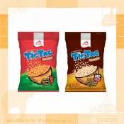 Dua Kelinci Tic Tac Snack Rasa 80g 餅乾球脆酥球 辣味/烤牛肉 Love Go 東南亞