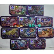 *正版 Gaole 寶可夢第5彈L1五星卡*急凍鳥火焰鳥閃電鳥超夢xy夢幻萊西拉姆捷克羅姆虛無伊德電束木